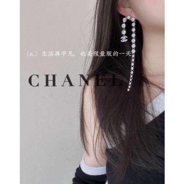 replik,replica,schmuck,1:1,beste,ohrringe,ring,Repliken 23/Chanel asymmetrische Strass-Doppel-C-Ohrringe