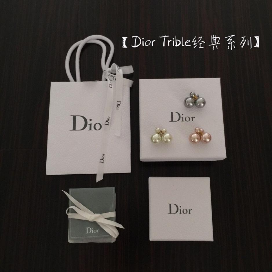 replik,replica,schmuck,1:1,beste,ohrringe,ring,Repliken DIOR große und kleine Perlenohrringe replik,replica,schmuck,1:1,beste,ohrringe,ring,Repliken DIOR große und kleine Perlenohrringe