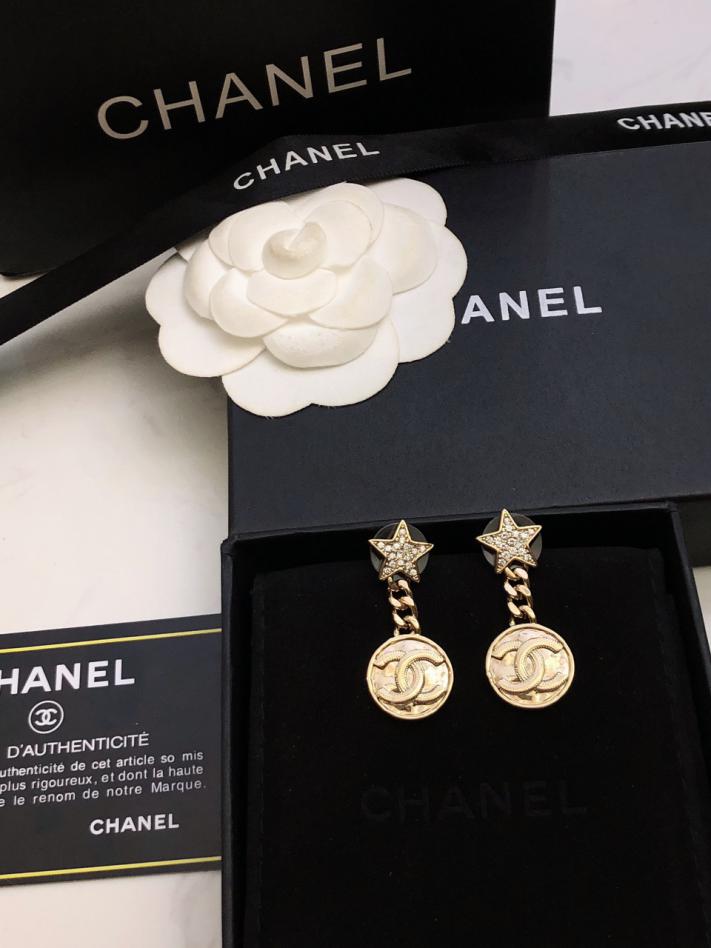 replik,replica,schmuck,1:1,beste,ohrringe,ring,Repliken Chanel-Sternohrringe replik,replica,schmuck,1:1,beste,ohrringe,ring,Repliken Chanel-Sternohrringe