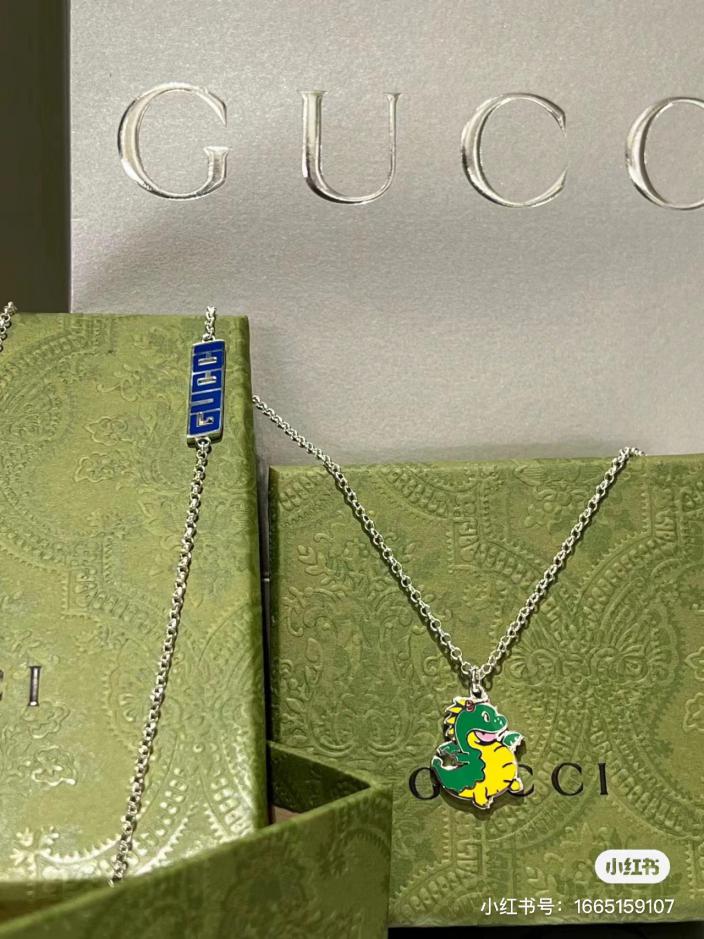 replik,replica,schmuck,1:1,beste,ohrringe,ring,Repliken Gucci bringt neue Neujahrsmodelle heraus replik,replica,schmuck,1:1,beste,ohrringe,ring,Repliken Gucci bringt neue Neujahrsmodelle heraus