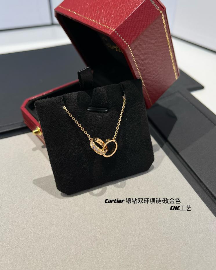 replik,replica,schmuck,1:1,beste,ohrringe,ring,Repliken Cartier klassische Diamant-Doppelring-Halskette replik,replica,schmuck,1:1,beste,ohrringe,ring,Repliken Cartier klassische Diamant-Doppelring-Halskette
