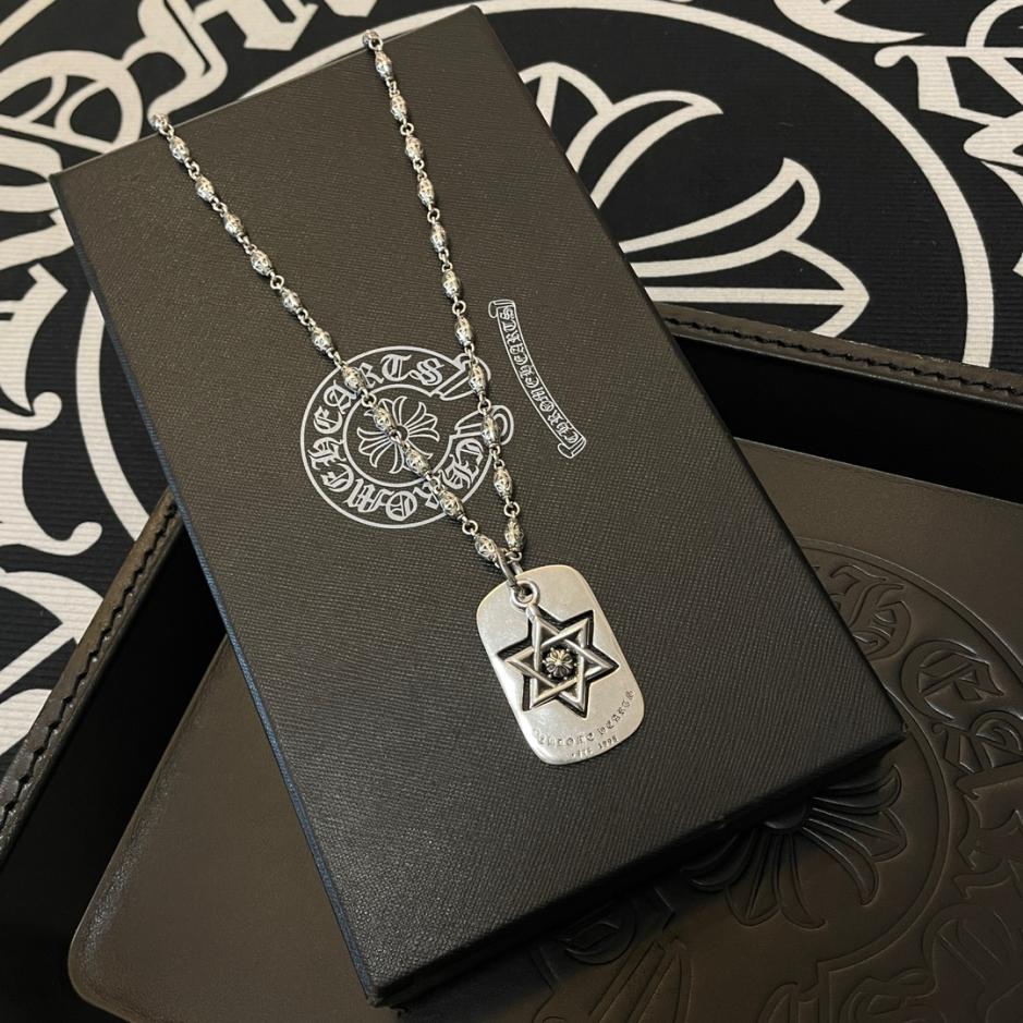 replik,replica,schmuck,1:1,beste,ohrringe,ring,Repliken Chrome Hearts Vintage-Halskette mit mehreren Elementen replik,replica,schmuck,1:1,beste,ohrringe,ring,Repliken Chrome Hearts Vintage-Halskette mit mehreren Elementen