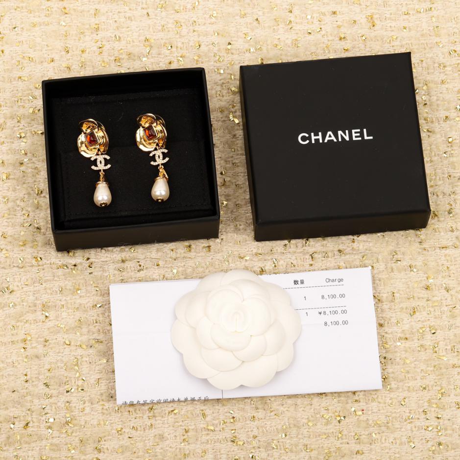 replik,replica,schmuck,1:1,beste,ohrringe,ring,Repliken Chanel Kamelien-Tropfenperlen-Doppel-C-Ohrringe replik,replica,schmuck,1:1,beste,ohrringe,ring,Repliken Chanel Kamelien-Tropfenperlen-Doppel-C-Ohrringe