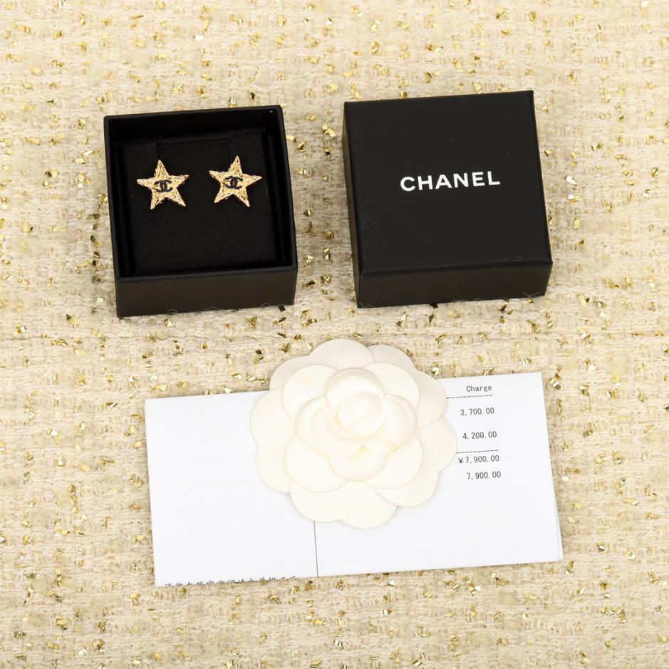 replik,replica,schmuck,1:1,beste,ohrringe,ring,Repliken Chanel Lava-Textur-Stern-Doppel-C-Ohrringe replik,replica,schmuck,1:1,beste,ohrringe,ring,Repliken Chanel Lava-Textur-Stern-Doppel-C-Ohrringe
