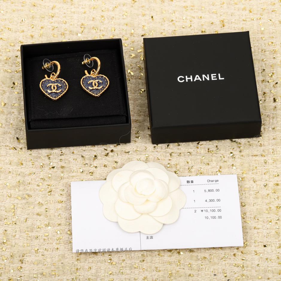 replik,replica,schmuck,1:1,beste,ohrringe,ring,Repliken Jeansblaue Liebesohrringe von Chanel replik,replica,schmuck,1:1,beste,ohrringe,ring,Repliken Jeansblaue Liebesohrringe von Chanel
