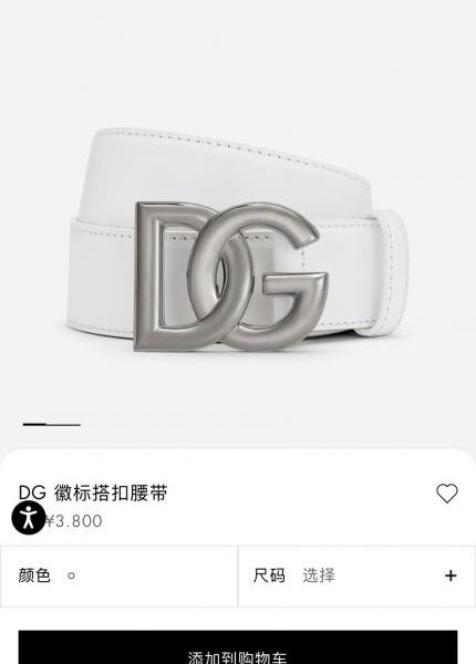 replik,replica,schmuck,1:1,beste,ohrringe,ring,Repliken Offizielle D&G-Website, neue doppelseitige Breite: 4,0 cm
