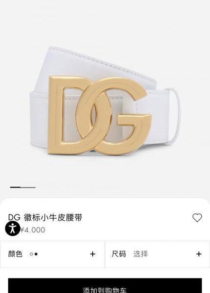 replik,replica,schmuck,1:1,beste,ohrringe,ring,Repliken Offizielle D&G-Website, neue doppelseitige Breite: 4,0 cm