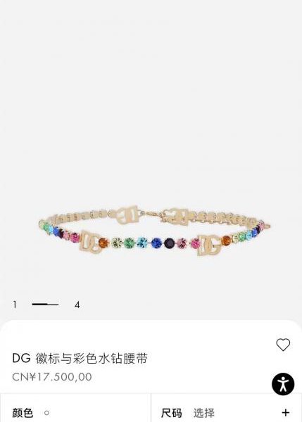 replik,replica,schmuck,1:1,beste,ohrringe,ring,Repliken D&G-Strassgürtel