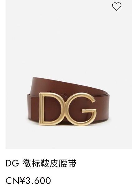 replik,replica,schmuck,1:1,beste,ohrringe,ring,Repliken Offizielle Website von D&G, neue Gürtelbreite: 4,0 cm