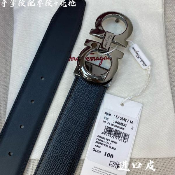 replik,replica,schmuck,1:1,beste,ohrringe,ring,Repliken Ferragamo doppelseitig