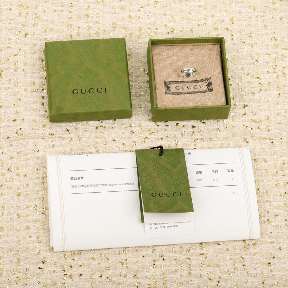 replik,replica,schmuck,1:1,beste,ohrringe,ring,Repliken Gucci520-Ring replik,replica,schmuck,1:1,beste,ohrringe,ring,Repliken Gucci520-Ring