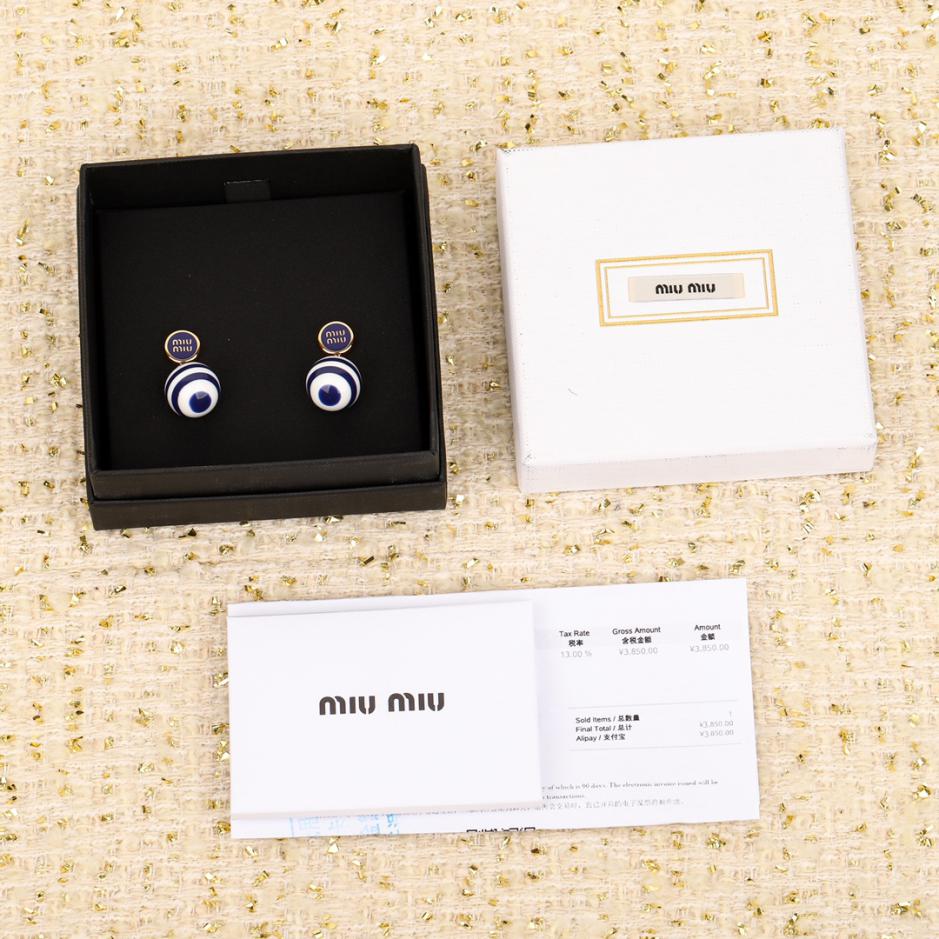 replik,replica,schmuck,1:1,beste,ohrringe,ring,Repliken Miu Miu-Ohrring replik,replica,schmuck,1:1,beste,ohrringe,ring,Repliken Miu Miu-Ohrring