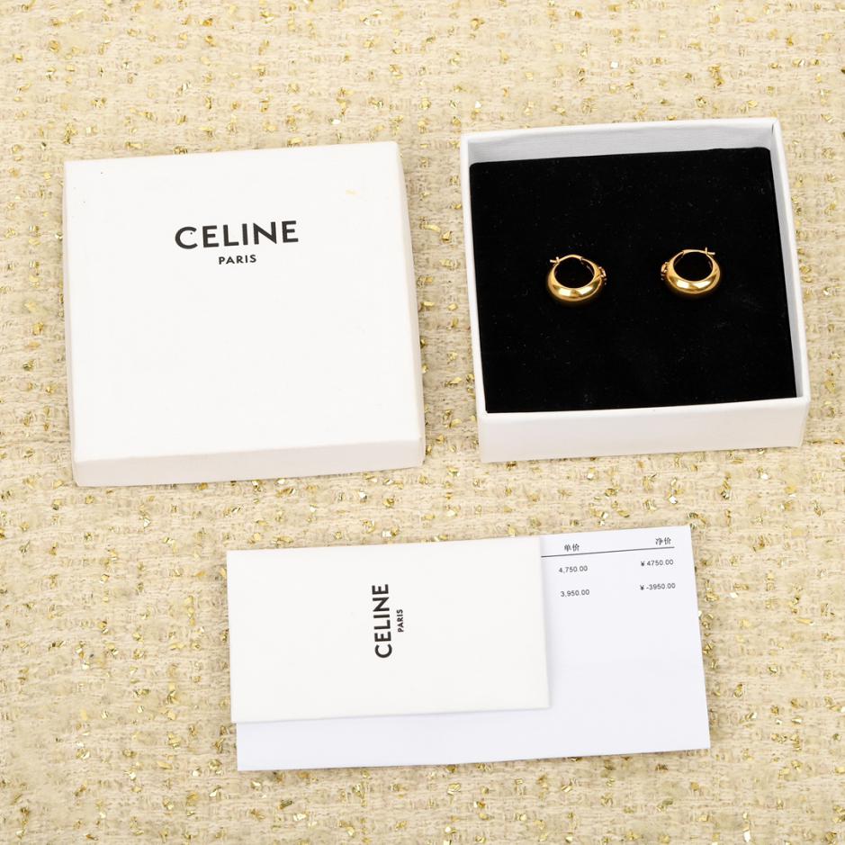 replik,replica,schmuck,1:1,beste,ohrringe,ring,Repliken Celine Bogenohrringe replik,replica,schmuck,1:1,beste,ohrringe,ring,Repliken Celine Bogenohrringe