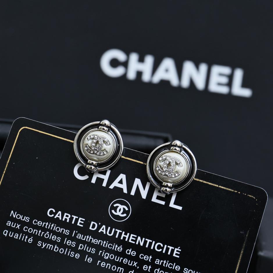 replik,replica,schmuck,1:1,beste,ohrringe,ring,Repliken Chanel auffällige kleine Knopfohrringe (E2A3) replik,replica,schmuck,1:1,beste,ohrringe,ring,Repliken Chanel auffällige kleine Knopfohrringe (E2A3)