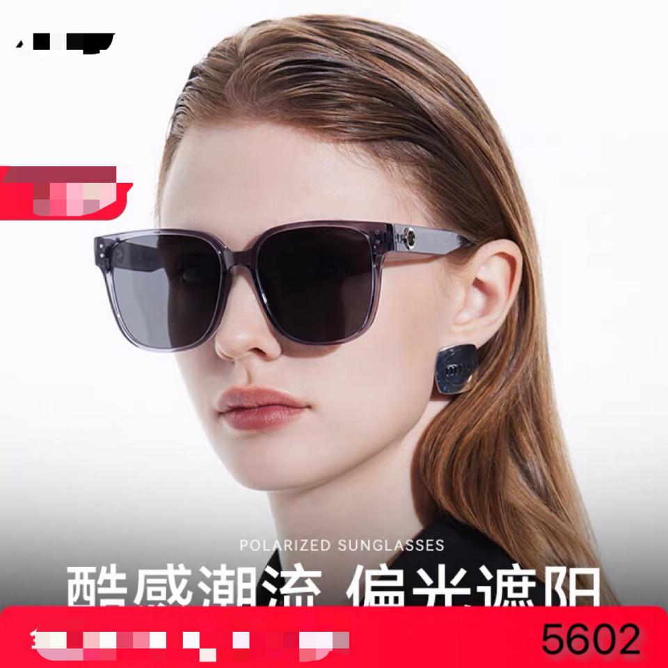replik,replica,schmuck,1:1,beste,ohrringe,ring,Repliken GUCCI Sonnenbrille, modisch, schlicht, großer Rahmen, polarisierte Sonnenbrille, Anti-UV (511D) replik,replica,schmuck,1:1,beste,ohrringe,ring,Repliken GUCCI Sonnenbrille, modisch, schlicht, großer Rahmen, polarisierte Sonnenbrille, Anti-UV (511D)