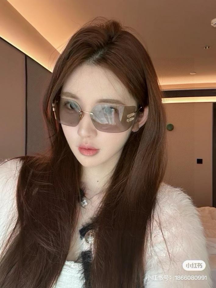 replik,replica,schmuck,1:1,beste,ohrringe,ring,Repliken Harte Damen-Sonnenbrille von MIUMIU replik,replica,schmuck,1:1,beste,ohrringe,ring,Repliken Harte Damen-Sonnenbrille von MIUMIU