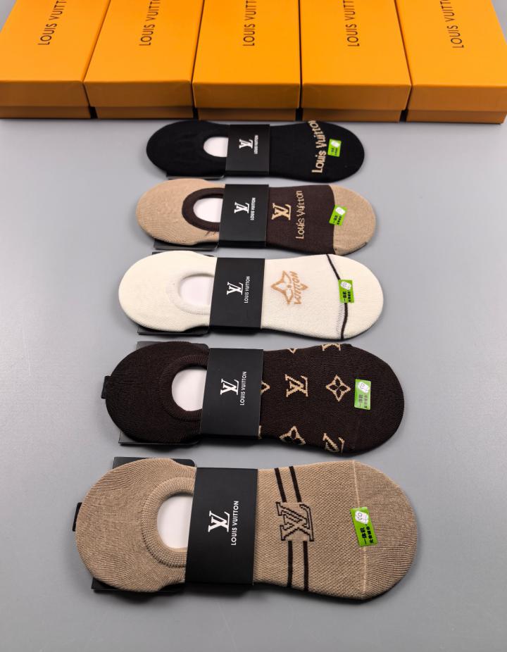 replik,replica,schmuck,1:1,beste,ohrringe,ring,Repliken Neue unsichtbare LV-Socken, sehr gute Qualität, schweißabsorbierend, antibakteriell, atmungsaktiv und desodorierend, 5 Paar im Karton (897F) replik,replica,schmuck,1:1,beste,ohrringe,ring,Repliken Neue unsichtbare LV-Socken, sehr gute Qualität, schweißabsorbierend, antibakteriell, atmungsaktiv und desodorierend, 5 Paar im Karton (897F)