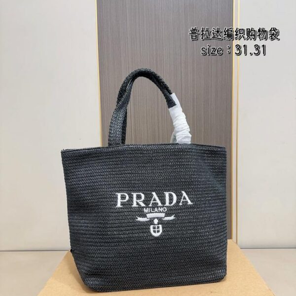 replik,replica,schmuck,1:1,beste,ohrringe,ring,Repliken Gestrickte Mama-Tasche von Prada