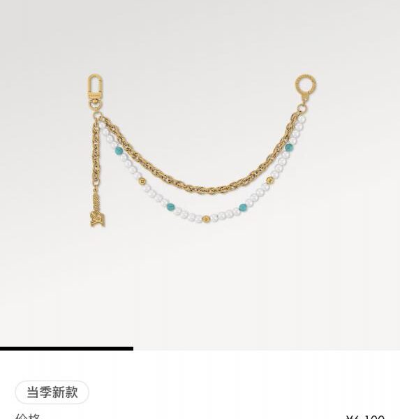 replik,replica,schmuck,1:1,beste,ohrringe,ring,Repliken M02097 Louis Vuitton PEARLS Gürtelkette und Taschenzubehör