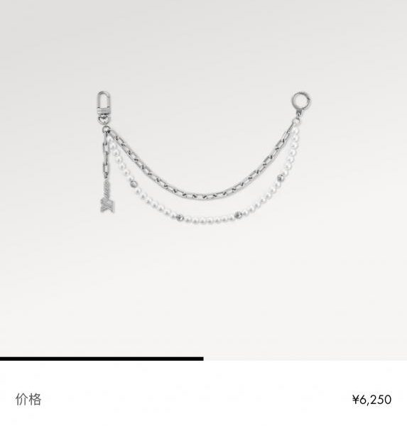 replik,replica,schmuck,1:1,beste,ohrringe,ring,Repliken M02606 Louis Vuitton PEARLS Gürtelkette und Taschenzubehör