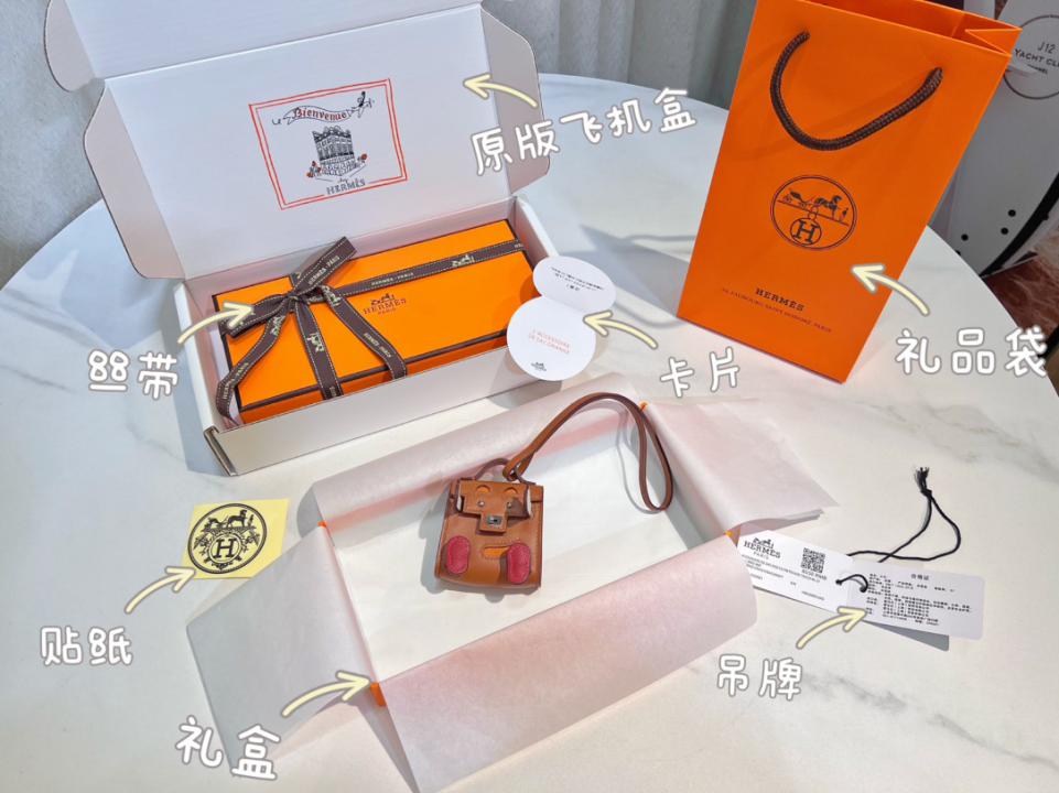 replik,replica,schmuck,1:1,beste,ohrringe,ring,Repliken Hermès Mini Kelly Robot Schlüsselanhänger Taschenanhänger replik,replica,schmuck,1:1,beste,ohrringe,ring,Repliken Hermès Mini Kelly Robot Schlüsselanhänger Taschenanhänger