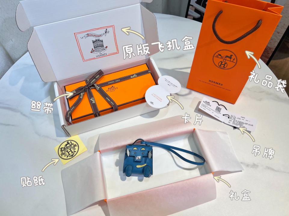 replik,replica,schmuck,1:1,beste,ohrringe,ring,Repliken Hermès Mini Kelly Robot Schlüsselanhänger Taschenanhänger replik,replica,schmuck,1:1,beste,ohrringe,ring,Repliken Hermès Mini Kelly Robot Schlüsselanhänger Taschenanhänger