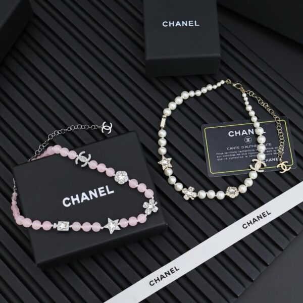 replik,replica,schmuck,1:1,beste,ohrringe,ring,Repliken Chanel 25p Perlenkette mit vierblättrigem Kleeblatt, Stern, Parfümflasche, Doppel-C und anderen Elementen (M0AKS)