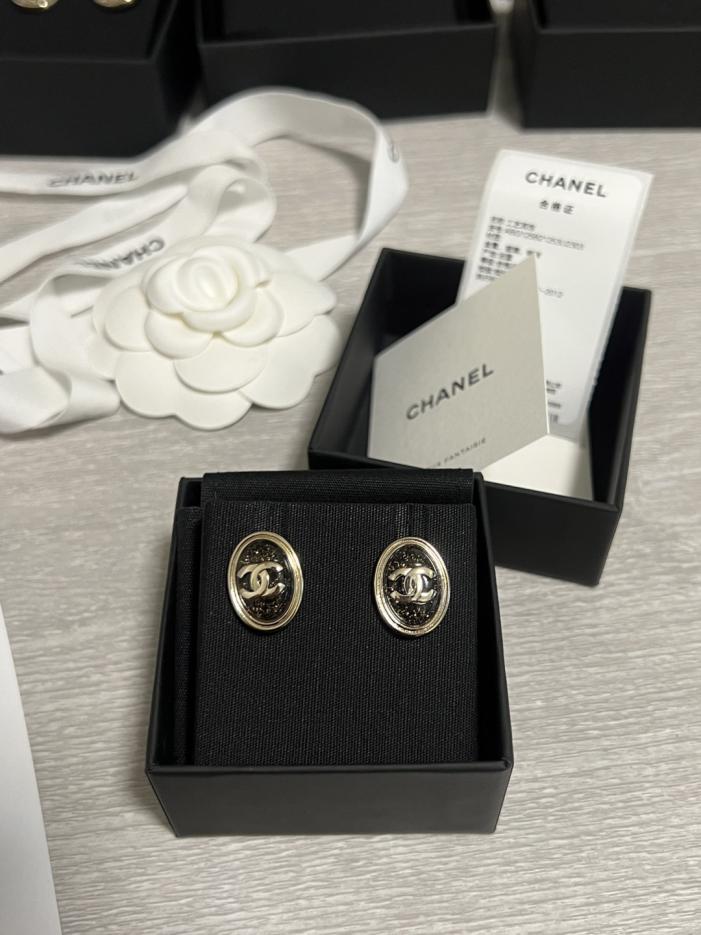 replik,replica,schmuck,1:1,beste,ohrringe,ring,Repliken Chanel 25a handgefertigte ovale Ohrringe aus feinem Glitzer-Obsidian (OU5Y1) replik,replica,schmuck,1:1,beste,ohrringe,ring,Repliken Chanel 25a handgefertigte ovale Ohrringe aus feinem Glitzer-Obsidian (OU5Y1)