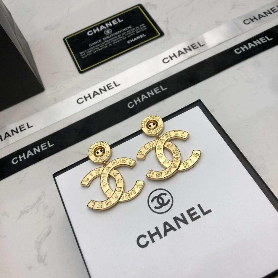 replik,replica,schmuck,1:1,beste,ohrringe,ring,Repliken Chanel Vintage und neue Ohrringe (AUUUY) replik,replica,schmuck,1:1,beste,ohrringe,ring,Repliken Chanel Vintage und neue Ohrringe (AUUUY)