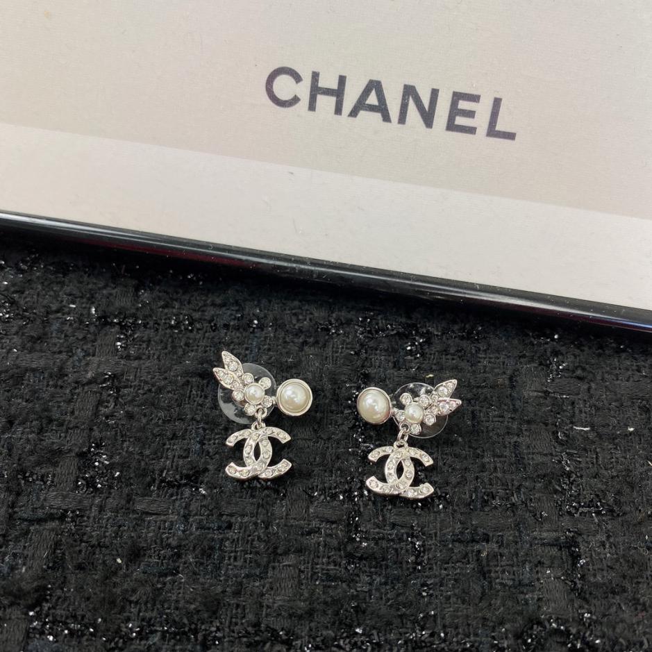 replik,replica,schmuck,1:1,beste,ohrringe,ring,Repliken Chanel-Ohrringe (5YFAH) replik,replica,schmuck,1:1,beste,ohrringe,ring,Repliken Chanel-Ohrringe (5YFAH)