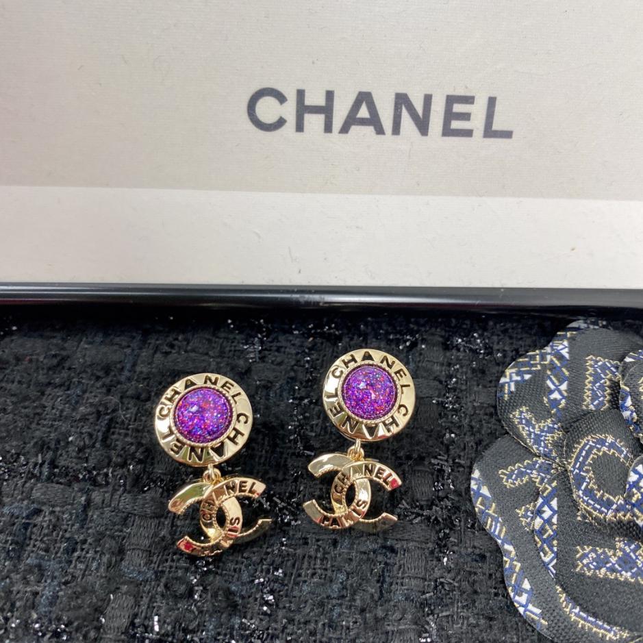 replik,replica,schmuck,1:1,beste,ohrringe,ring,Repliken Chanel-Ohrringe (F68MY) replik,replica,schmuck,1:1,beste,ohrringe,ring,Repliken Chanel-Ohrringe (F68MY)