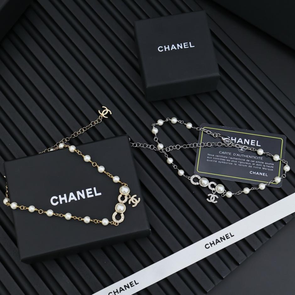 replik,replica,schmuck,1:1,beste,ohrringe,ring,Repliken Chanel 25er Coco Halskette (0TSWV) replik,replica,schmuck,1:1,beste,ohrringe,ring,Repliken Chanel 25er Coco Halskette (0TSWV)