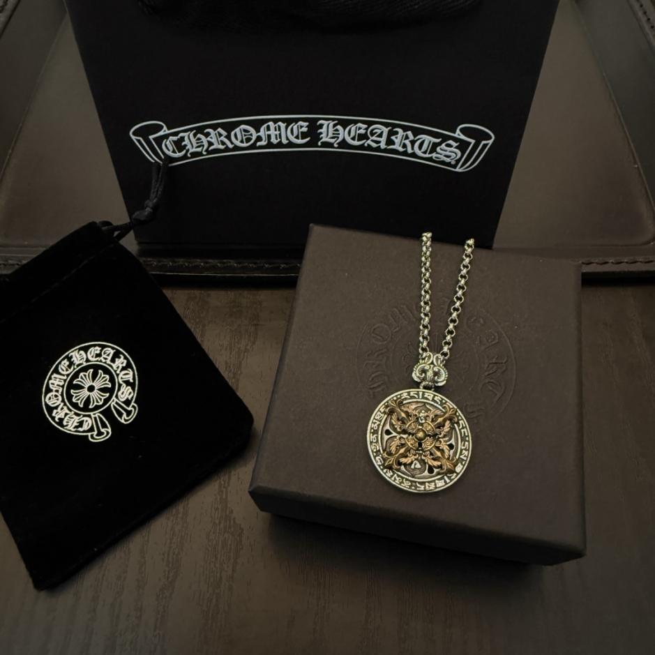 replik,replica,schmuck,1:1,beste,ohrringe,ring,Repliken Neue, klassische Halskette mit Medaillen- und Kreuzanhänger von Chrome Hearts in Thekenqualität (DP05W) replik,replica,schmuck,1:1,beste,ohrringe,ring,Repliken Neue, klassische Halskette mit Medaillen- und Kreuzanhänger von Chrome Hearts in Thekenqualität (DP05W)