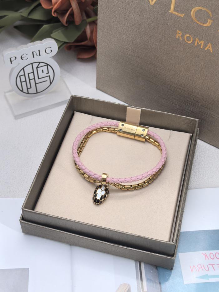 replik,replica,schmuck,1:1,beste,ohrringe,ring,Repliken Bvlgari Doppelschlaufen-Schlangenarmband, rosa, aufgewertetes geflochtenes Kalbslederband (MDCUU) replik,replica,schmuck,1:1,beste,ohrringe,ring,Repliken Bvlgari Doppelschlaufen-Schlangenarmband, rosa, aufgewertetes geflochtenes Kalbslederband (MDCUU)