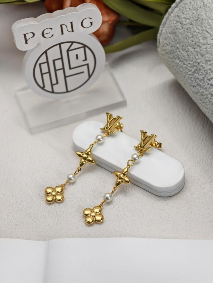 replik,replica,schmuck,1:1,beste,ohrringe,ring,Repliken LV-Blumenperlenohrringe, hochwertiges Messing, Harzperlen (KBM35) replik,replica,schmuck,1:1,beste,ohrringe,ring,Repliken LV-Blumenperlenohrringe, hochwertiges Messing, Harzperlen (KBM35)