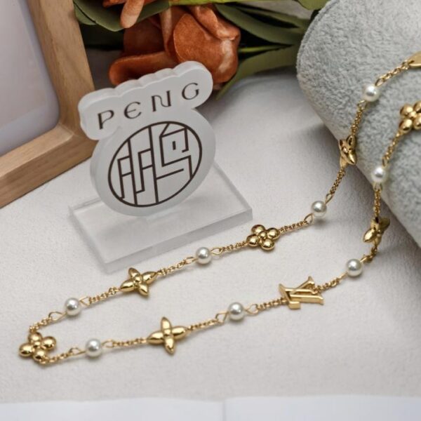replik,replica,schmuck,1:1,beste,ohrringe,ring,Repliken LV-Blumenperlenkette, hochwertiges Messing, Harzperle (RHVMY)