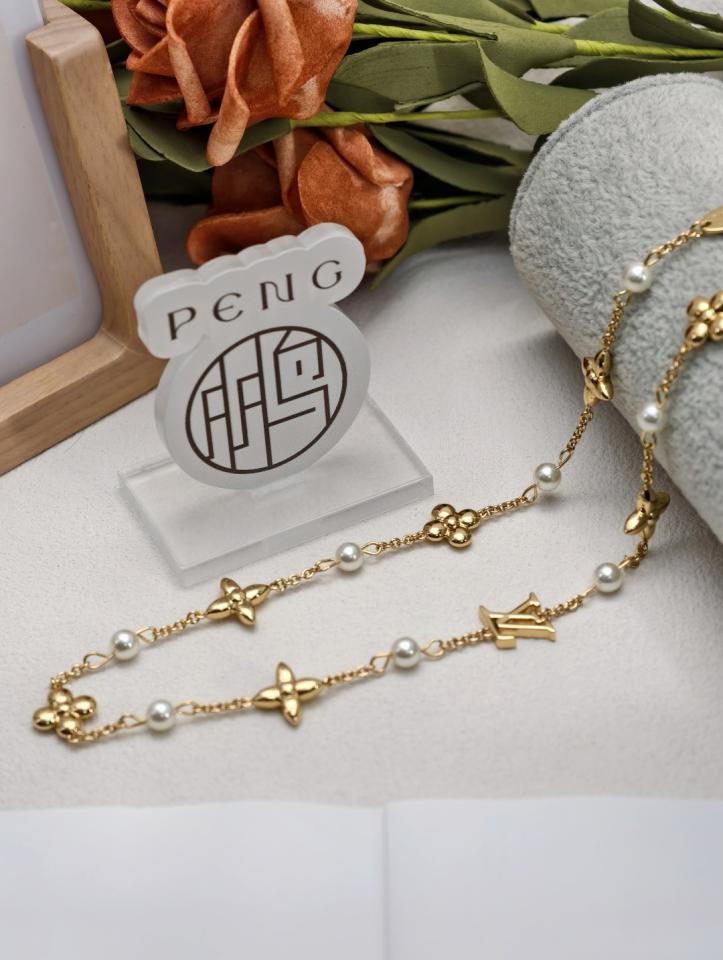 replik,replica,schmuck,1:1,beste,ohrringe,ring,Repliken LV-Blumenperlenkette, hochwertiges Messing, Harzperle (R6NVZ) replik,replica,schmuck,1:1,beste,ohrringe,ring,Repliken LV-Blumenperlenkette, hochwertiges Messing, Harzperle (R6NVZ)