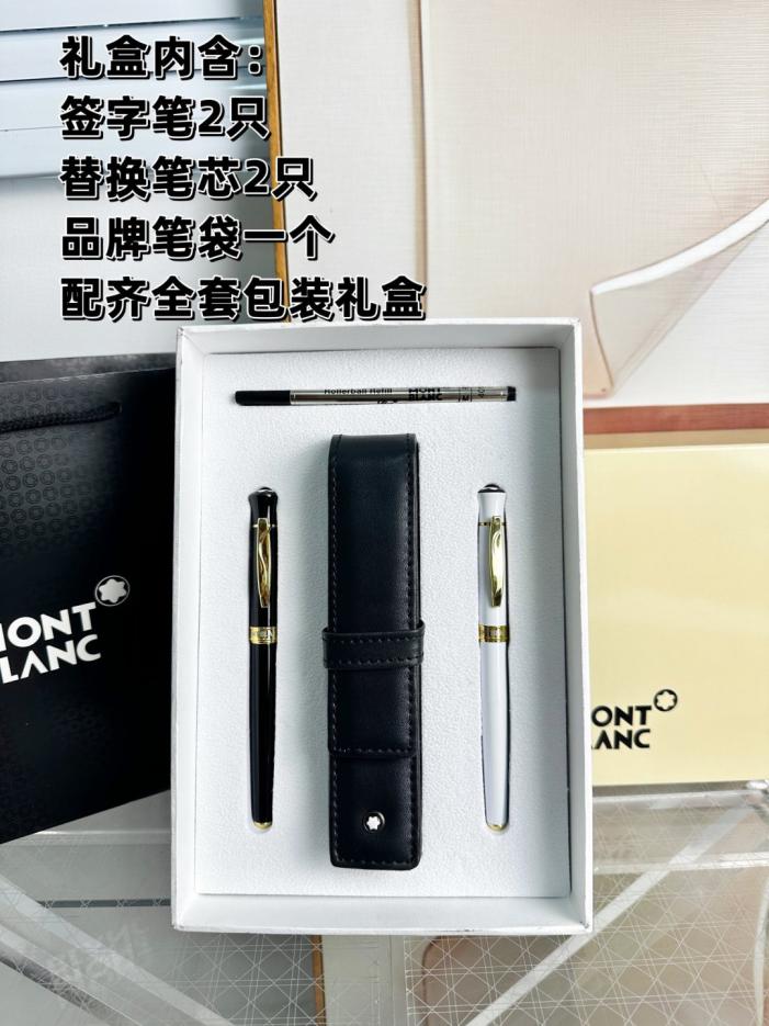 replik,replica,schmuck,1:1,beste,ohrringe,ring,Repliken Mont Blanc Stift ️ (WIGRO) replik,replica,schmuck,1:1,beste,ohrringe,ring,Repliken Mont Blanc Stift ️ (WIGRO)