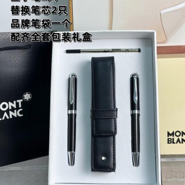 replik,replica,schmuck,1:1,beste,ohrringe,ring,Repliken Mont Blanc Stift ️(W9C8E)