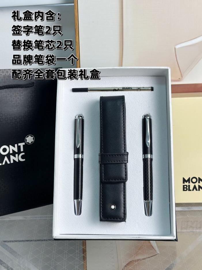 replik,replica,schmuck,1:1,beste,ohrringe,ring,Repliken Mont Blanc Stift ️(W9C8E) replik,replica,schmuck,1:1,beste,ohrringe,ring,Repliken Mont Blanc Stift ️(W9C8E)