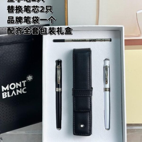 replik,replica,schmuck,1:1,beste,ohrringe,ring,Repliken Mont Blanc Stift ️(BZLSL)