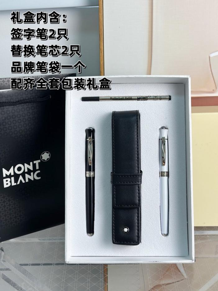 replik,replica,schmuck,1:1,beste,ohrringe,ring,Repliken Mont Blanc Stift ️(BZLSL) replik,replica,schmuck,1:1,beste,ohrringe,ring,Repliken Mont Blanc Stift ️(BZLSL)
