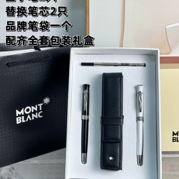 replik,replica,schmuck,1:1,beste,ohrringe,ring,Repliken Mont Blanc Stift ️(70GNO)
