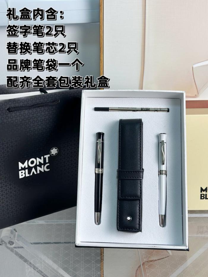 replik,replica,schmuck,1:1,beste,ohrringe,ring,Repliken Mont Blanc Stift ️(70GNO) replik,replica,schmuck,1:1,beste,ohrringe,ring,Repliken Mont Blanc Stift ️(70GNO)