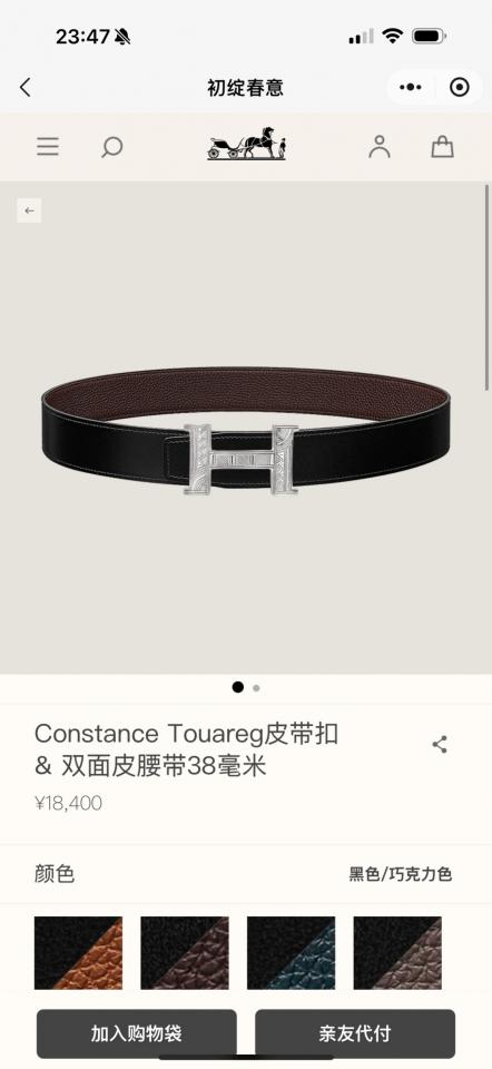 replik,replica,schmuck,1:1,beste,ohrringe,ring,Repliken Constance Touareg Boutique-Hardware mit importiertem (Schokoladen-) Togo-Leder, Breite 38 mm, Herrengürtel (ETV81) replik,replica,schmuck,1:1,beste,ohrringe,ring,Repliken Constance Touareg Boutique-Hardware mit importiertem (Schokoladen-) Togo-Leder, Breite 38 mm, Herrengürtel (ETV81)