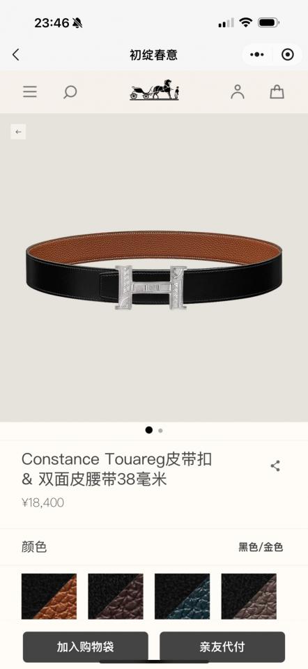 replik,replica,schmuck,1:1,beste,ohrringe,ring,Repliken Constance Touareg Boutique-Hardware mit importiertem (goldbraunem) Togo-Leder, Breite 38 mm, Herrengürtel (9CZ2S) replik,replica,schmuck,1:1,beste,ohrringe,ring,Repliken Constance Touareg Boutique-Hardware mit importiertem (goldbraunem) Togo-Leder, Breite 38 mm, Herrengürtel (9CZ2S)