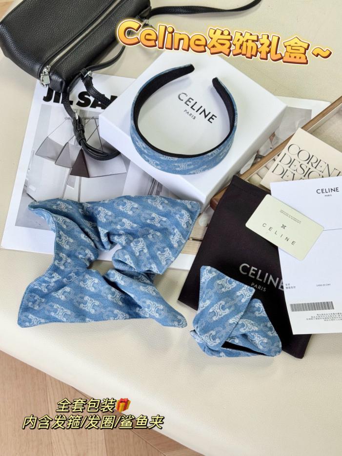 replik,replica,schmuck,1:1,beste,ohrringe,ring,Repliken Celine Haarschmuck-Geschenkbox, 3-teiliges Set (K1E9M) replik,replica,schmuck,1:1,beste,ohrringe,ring,Repliken Celine Haarschmuck-Geschenkbox, 3-teiliges Set (K1E9M)
