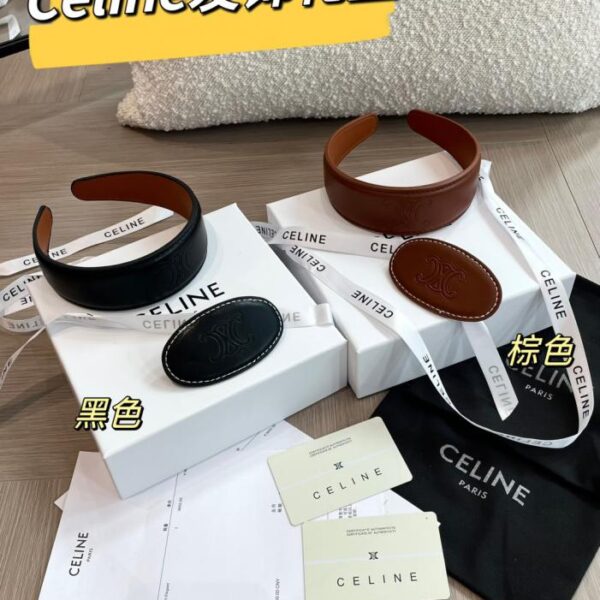 replik,replica,schmuck,1:1,beste,ohrringe,ring,Repliken Celine Superschönes minimalistisches Haaraccessoire, Stirnband + Haarspange, zweiteilige Geschenkbox (7Q11R)