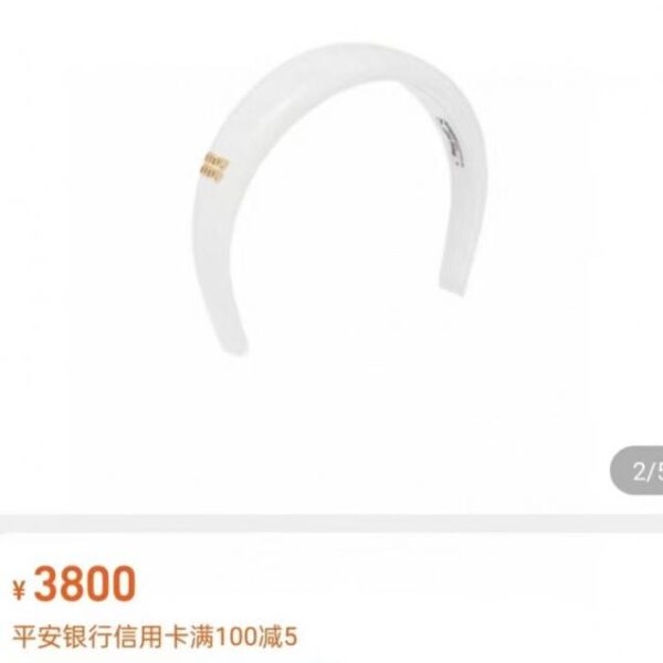 replik,replica,schmuck,1:1,beste,ohrringe,ring,Repliken MiuMiu – Neues, individuelles Stirnband aus Lackleder (NHQ3Y)