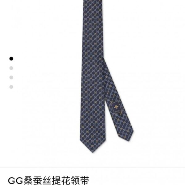 replik,replica,schmuck,1:1,beste,ohrringe,ring,Repliken Blau-gelbe GG-Krawatte aus Seidenjacquard (6KNJV)